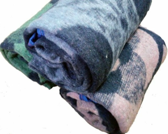 Şantiye Battaniyesi